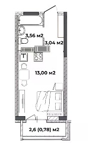 Продается 1-комн. квартира, 20,38 м²