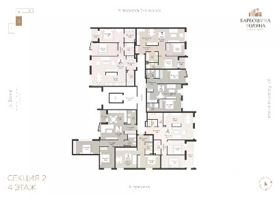 Продается 3-комн. квартира, 78,68 м²