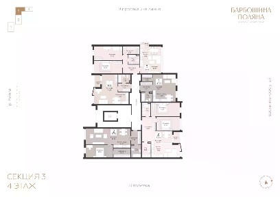 Продается 2-комн. квартира, 68,86 м²