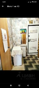 Продается 1-комн. квартира, 32 м²