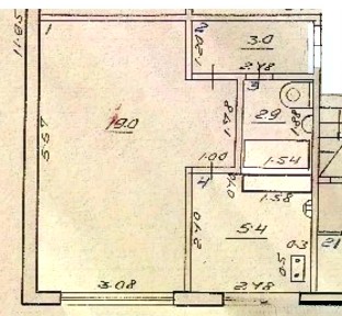 Продается 1-комн. квартира, 30,3 м²