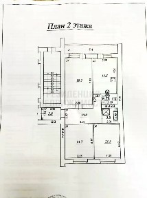 Продается 3-комн. квартира, 82,2 м²