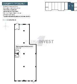 Продается помещение свободного назначения, 273,3 м²