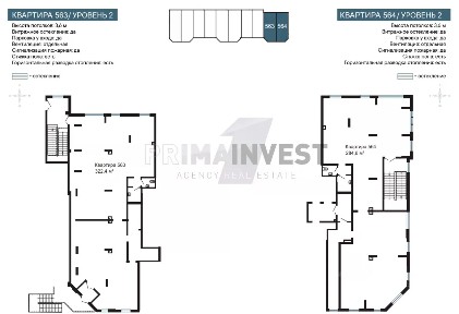 Продается помещение свободного назначения, 279,2 м²