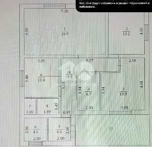 Продается 1-этажный дом, 115 м²
