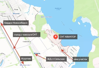 Продается участок, 5 сот.