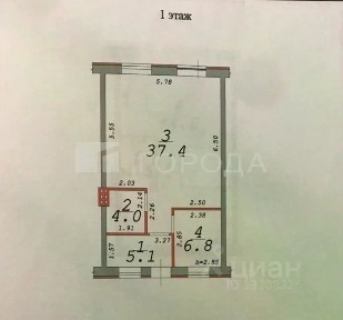 Продается 2-этажный таунхаус, 103 м²
