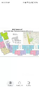 Продается 3-комн. квартира, 81 м²