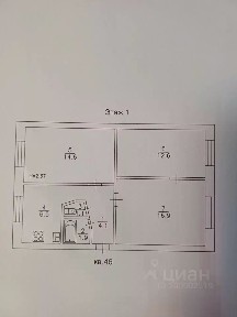 Продается 3-комн. квартира, 58,5 м²