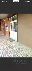 Сдается помещение свободного назначения, 84 м²