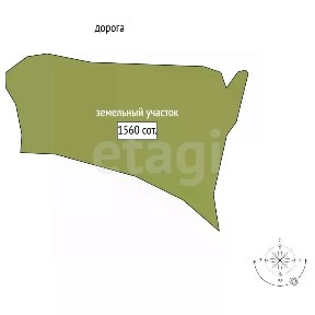 Продается участок, 1 560 сот.
