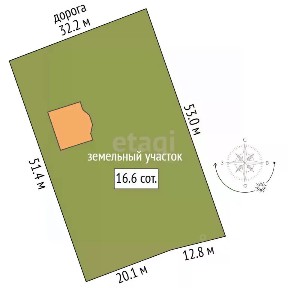 Продается 2-этажный дом, 118 м²