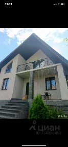 Продается 3-этажный коттедж, 283 м²