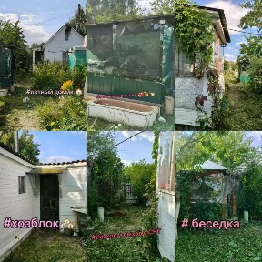 Продается 1-этажный дом, 15 м²