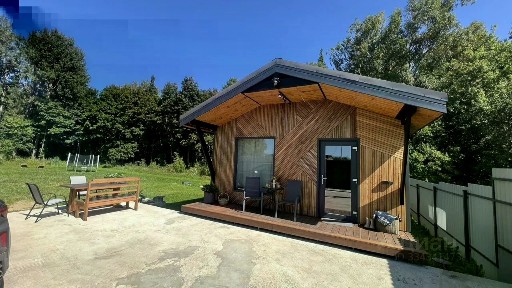 Продается 1-этажный дом, 46 м²