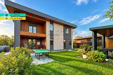 Продается 2-этажный дом, 297 м²
