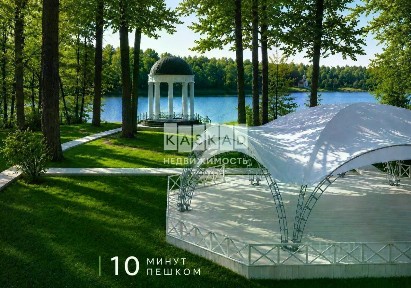 Продается 3-этажный дом, 150 м²