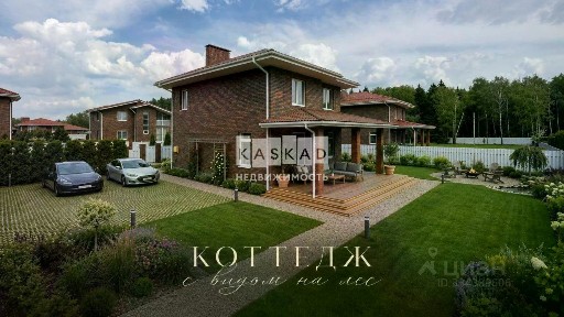 Продается 2-этажный дом, 180 м²