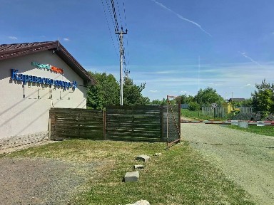 Продается 2-этажный дом, 220 м²