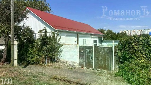 Продается 1-этажный дом, 98 м²