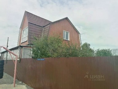 Продается 2-этажный дом, 80 м²