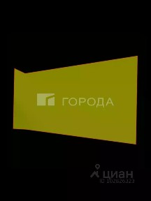 Продается участок, 13,46 сот.