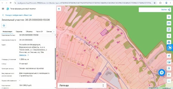 Продается участок, 12,56 сот.