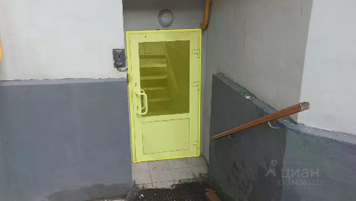 Продается помещение свободного назначения, 238 м²