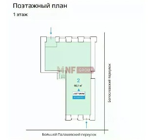 Москва, ЦАО, р-н Пресненский, Богословский пер., 16/6С1