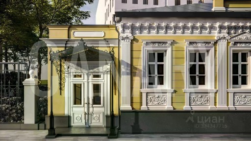 Продается помещение свободного назначения, 480 м²