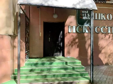 Сдается помещение свободного назначения, 204,7 м²