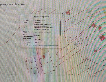 Продается участок, 10 сот.
