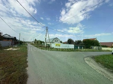 Продается дом, 283 м²