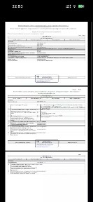 Продается 1-этажный дом, 60 м²