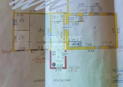 Продается 2-этажный дом, 131 м²