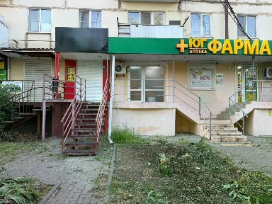 Сдается помещение свободного назначения, 46 м²