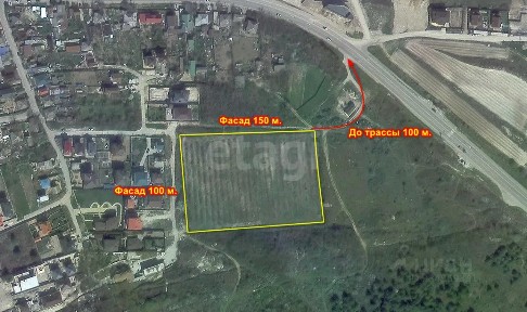 Продается участок, 150 сот.