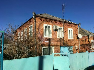 Продается 2-этажный дом, 83,5 м²