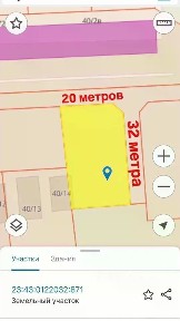 Краснодарский край, Краснодар, Прикубанский, мкр. Ипподром, ул. Сергея Дудко