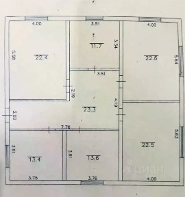 Продается 1-этажный дом, 135,3 м²