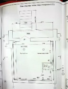 Продается офис, 40 м²