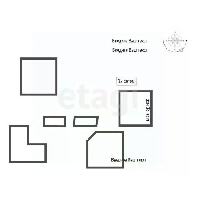 Продается 1-этажный дом, 18 м²