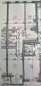 Продается 2-комн. квартира, 72,7 м²