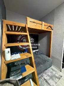 Продается студия, 23 м²