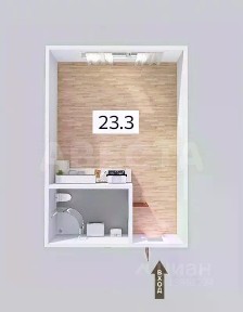 Продается студия, 28,4 м²