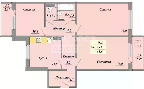 Продается 3-комн. квартира, 79,9 м²