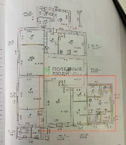 Продается 50% часть дома, 47 м²