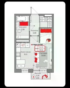 Продается 1-комн. квартира, 32,44 м²