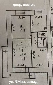 Продается 2-комн. квартира, 50 м²