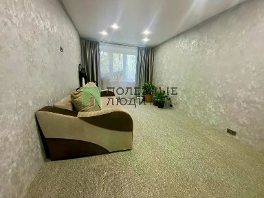 Продается 2-комн. квартира, 47,9 м²